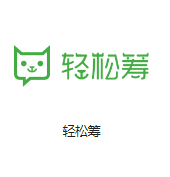 岗巴机房客户医疗行业